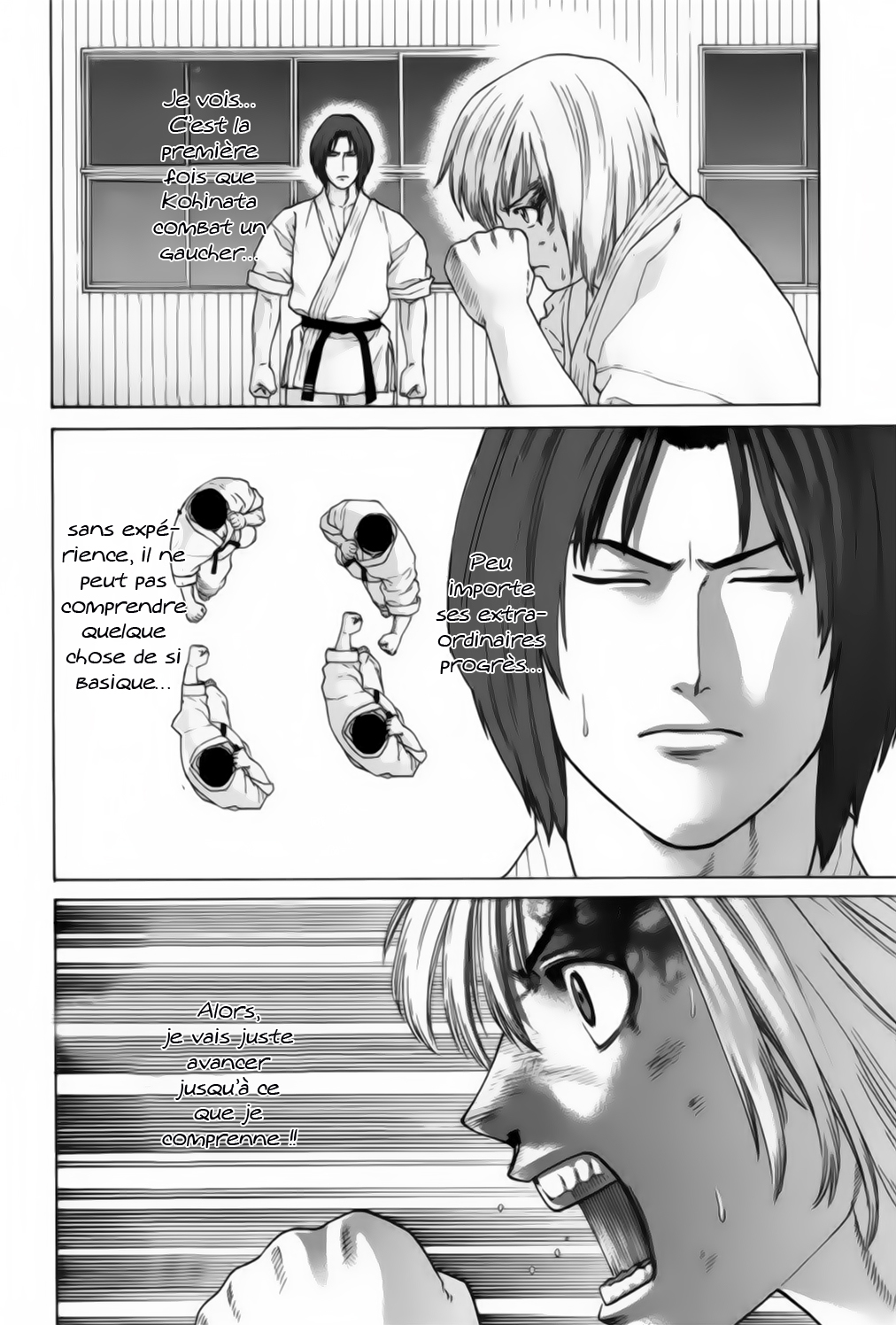 img Karate Shoukoushi Kohinata Minoru 5